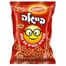 اوسم بيجلا حلقات 60غم
